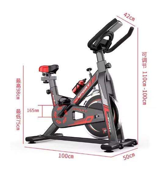 Exercise Cycling Bike