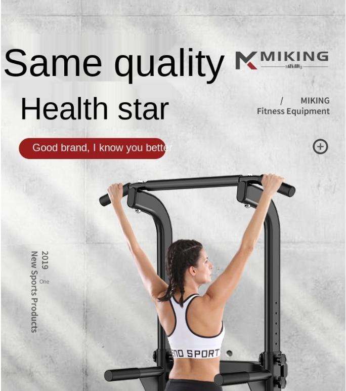 Fitness Pull Up Bar Dip Station Workout Stand