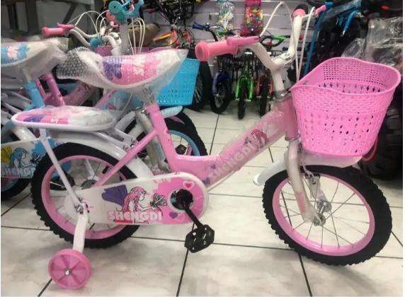4 Wheels Nice Design Princess Children Bicycle