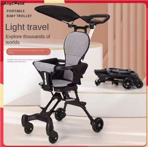 One Click Folding Bidirectional Installation Free Baby Stroller