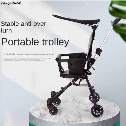 One Click Folding Bidirectional Installation Free Baby Stroller