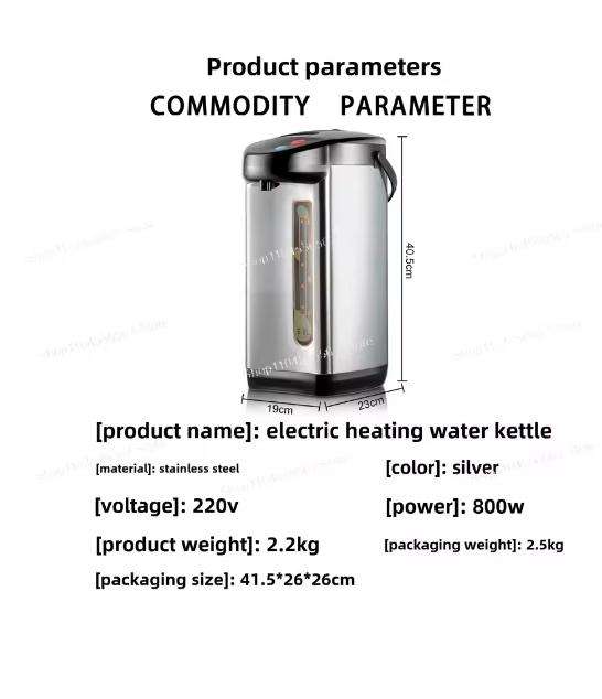 Sokany 800W. 6.8L Water Dispenser SIK-09028