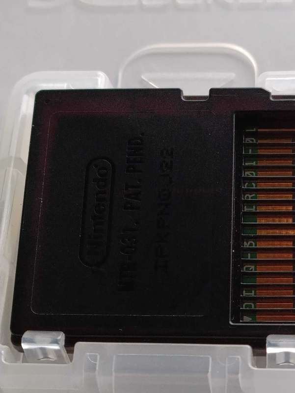 Pokémon Bundle Nintendo Ds