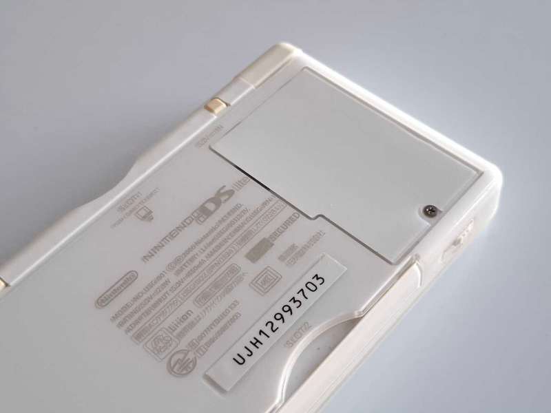 Nintendo Ds Lite Console White