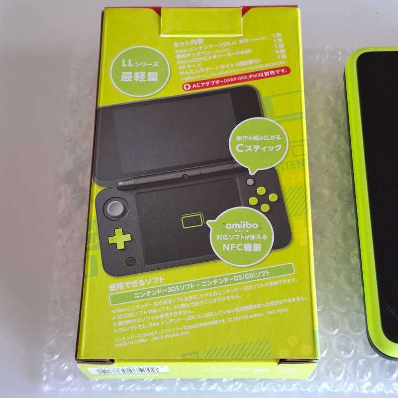 "New" Nintendo 2Ds XL Console