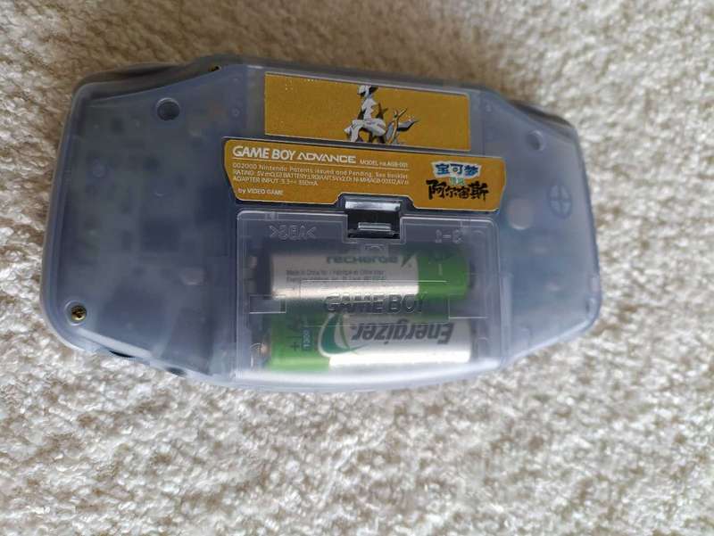 Nintendo Gameboy Advance Console (Re Shelled)