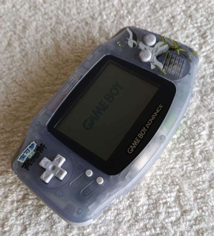 Nintendo Gameboy Advance Console (Re Shelled)