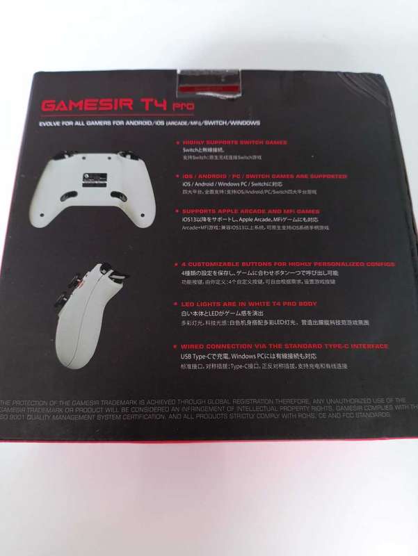 Gamesir T4 Pro Controller