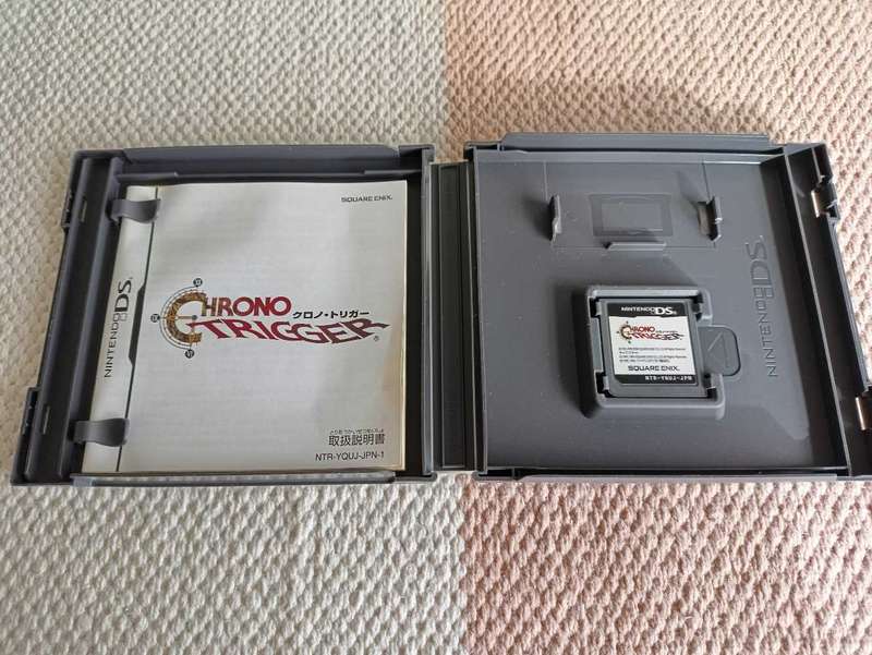 Chrono Trigger Nintendo DS