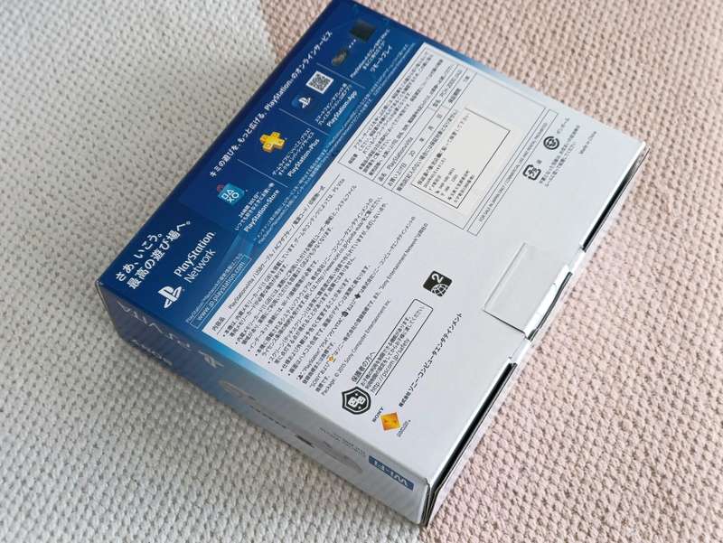 PS Vita Slim with Box +16gb Memory card Glacier White