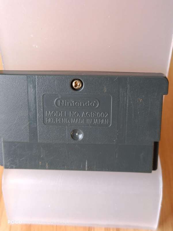 Golden Sun The Lost Age Gameboy GBA