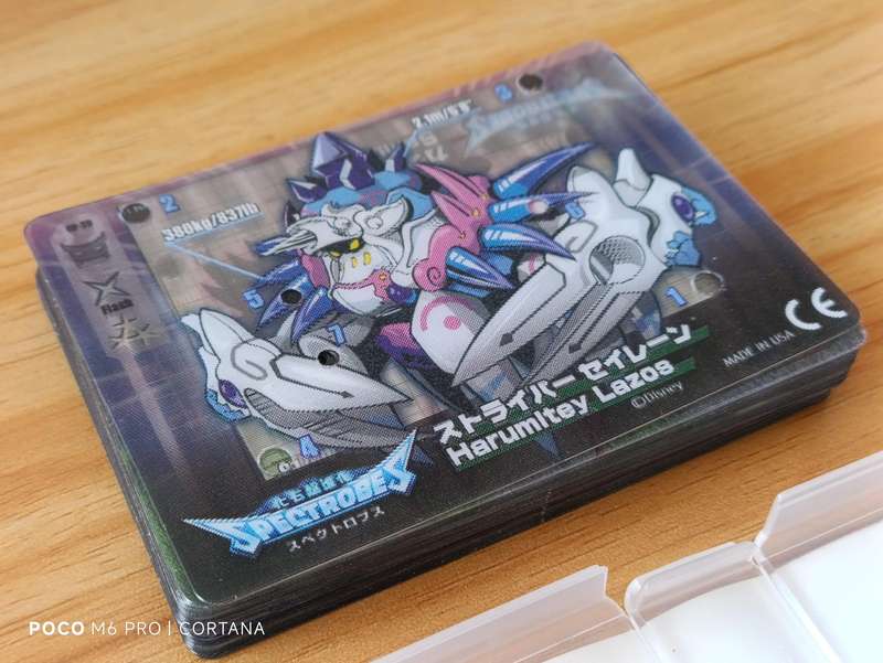 Spectrobes Nintendo DS