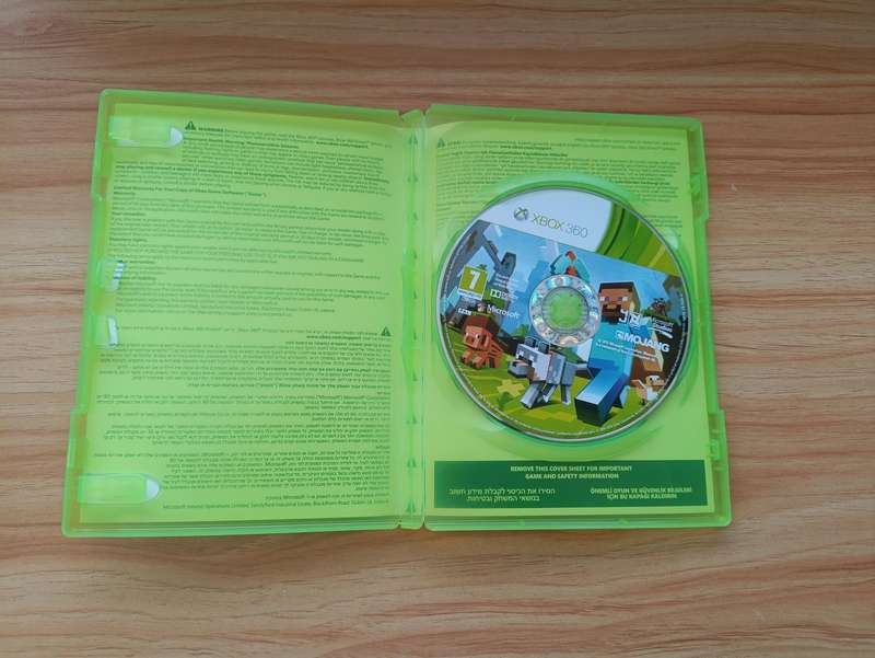 Minecraft Xbox 360 PAL Region