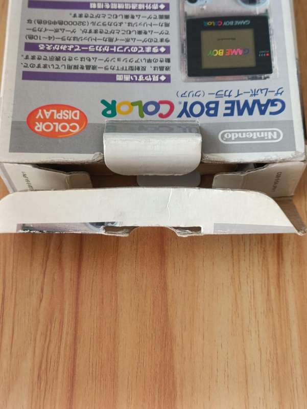Nintendo Gameboy Color Console