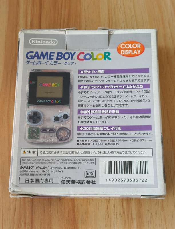 Nintendo Gameboy Color Console