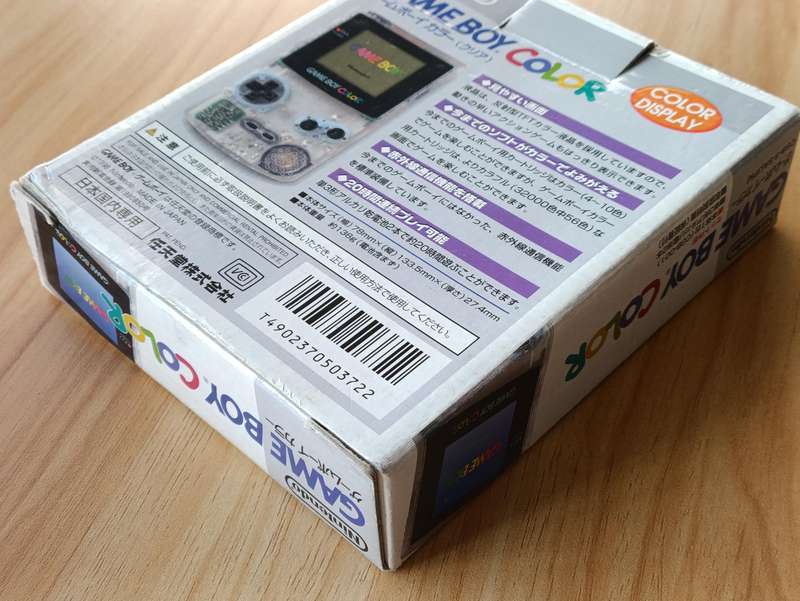 Nintendo Gameboy Color Console +Box
