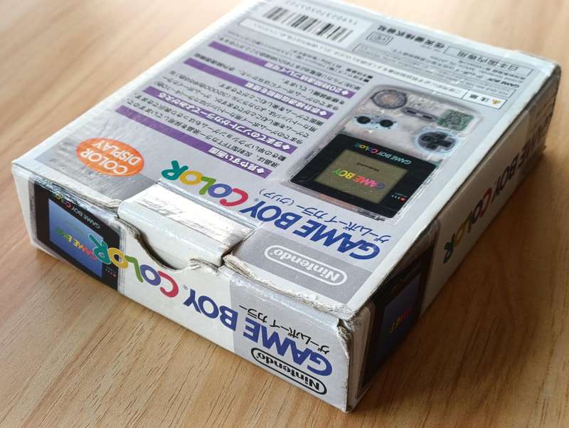 Nintendo Gameboy Color Console +Box
