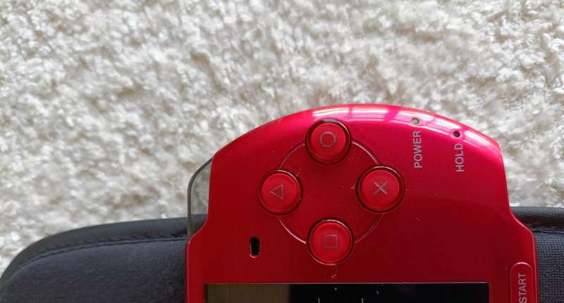 Psp 3004 Red +20 Games