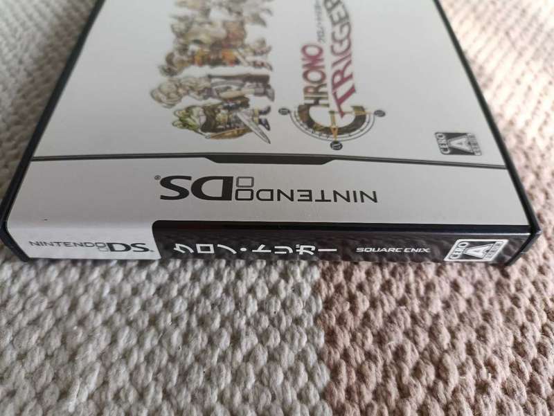 Chrono Trigger Nintendo DS