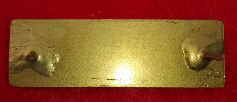 Reproduction SWA HQ Command Bar