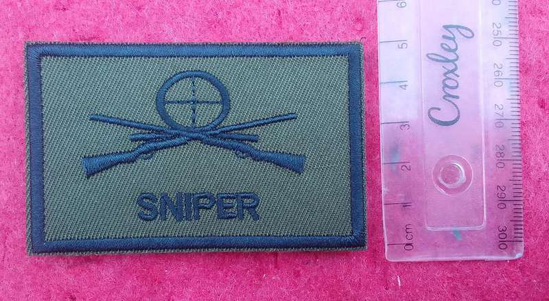Military patch
