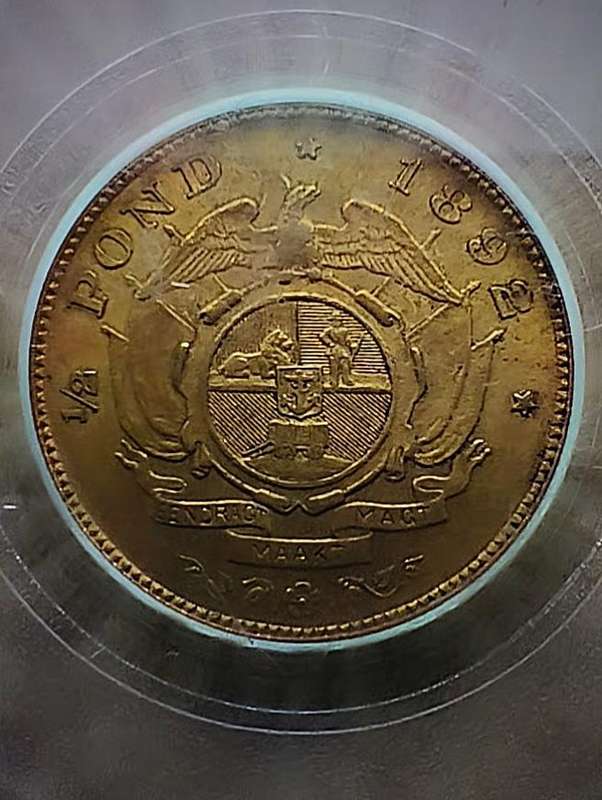 1892!! Paul K. Gold 1/2 pond. AU55!! R1 Start!! - Auction!!