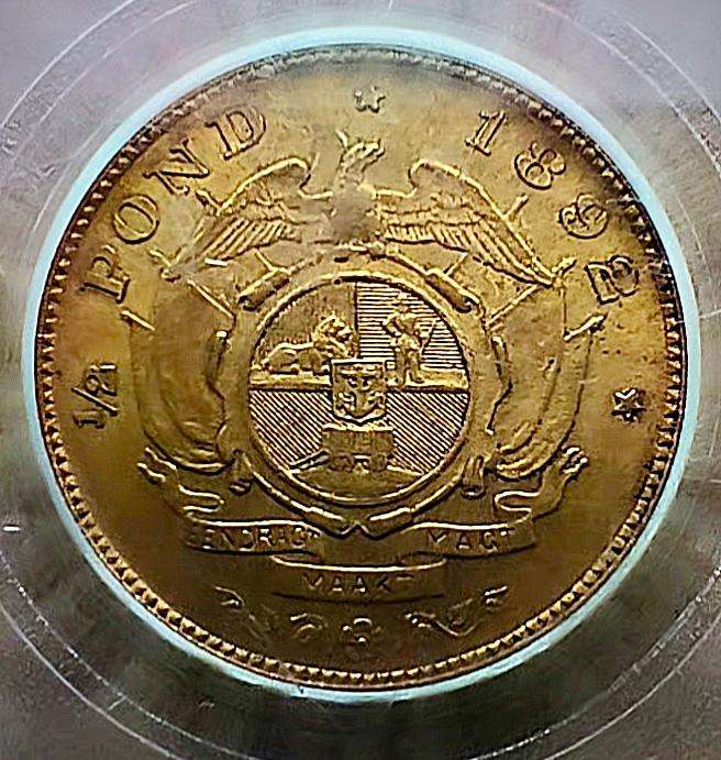 1892!! Paul K. Gold 1/2 pond. AU55!! R1 Start!! - Auction!!