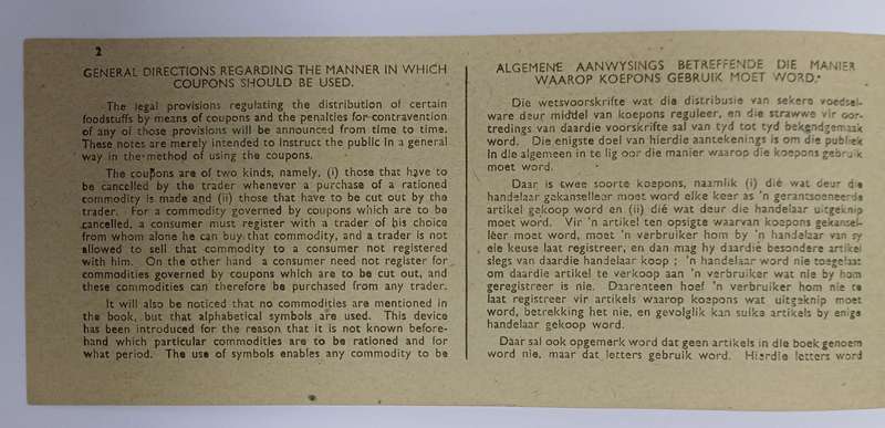 South African Rationing Scheme Coupon Book With Authorization Letter for 5 Gallons of Petrol
