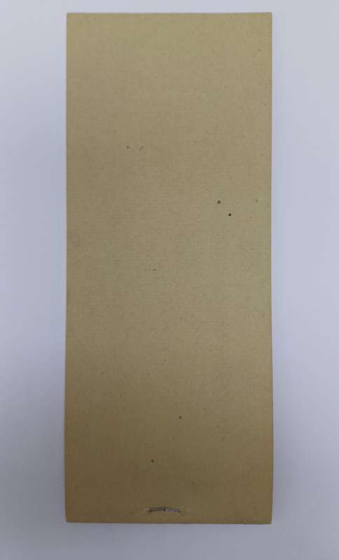 South African Rationing Scheme Coupon Book With Authorization Letter for 5 Gallons of Petrol