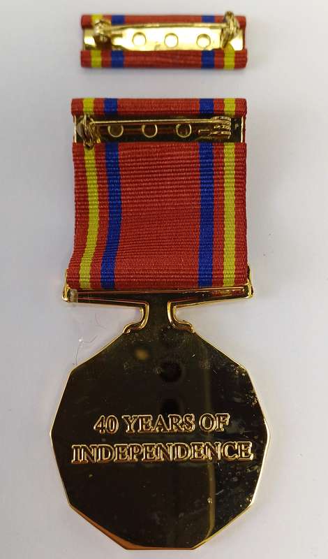 Kingdom of Swaziland (Eswatini) 40 Years of Independence Medal (1968 - 2008)