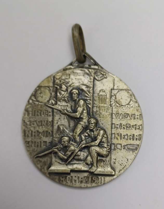 Italy Roma Silver Shooting Medal 1911