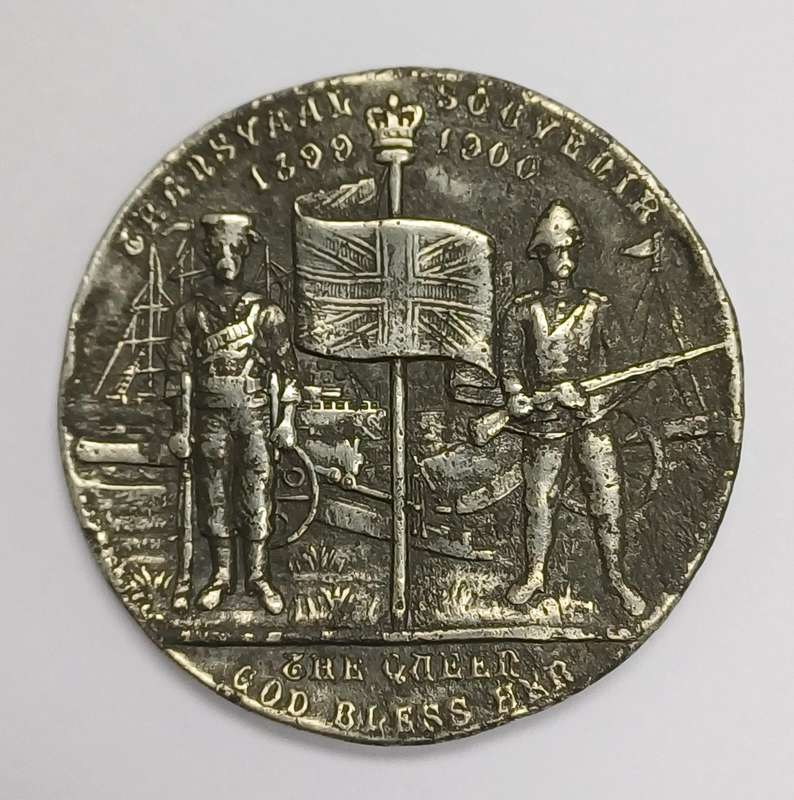 Transvaal "Souvenir Medal" 1900