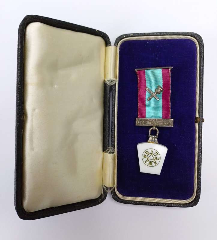 Vintage Mark Master Mason Silver Keystone Breast Jewel