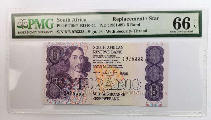 South Africa Replacement R5 (1981-1989) PICK#119c PMG 66EPQ