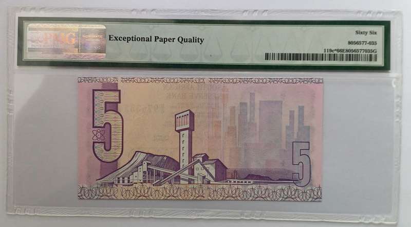 South Africa Replacement R5 (1981-1989) PICK#119c PMG 66EPQ