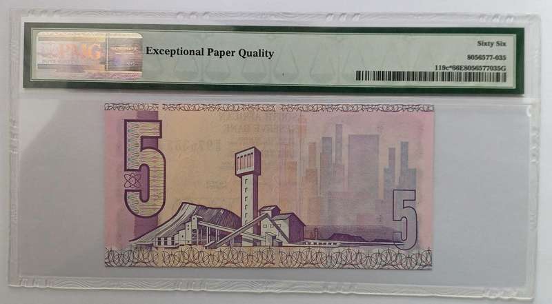 South Africa Replacement R5 (1981-1989) PICK#119c PMG 66EPQ
