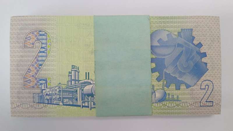 South Africa R2 AA Stals Full Bundle in UNC, Lower Numbers