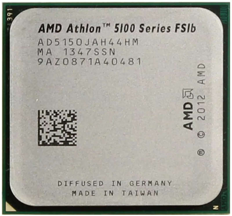 MSI Socket AM1 Motherboard +  AMD Athlon 5150 APU + fan.