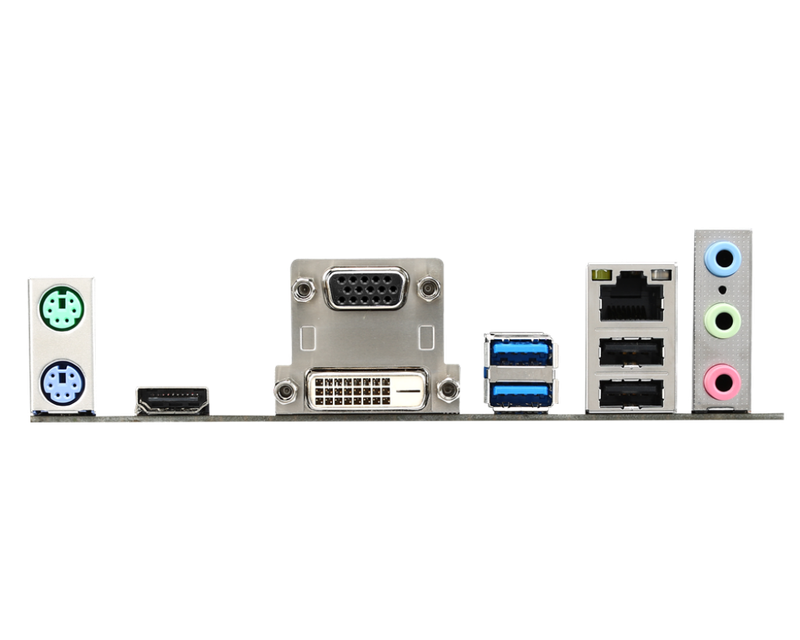MSI Socket AM1 Motherboard +  AMD Athlon 5150 APU + fan.