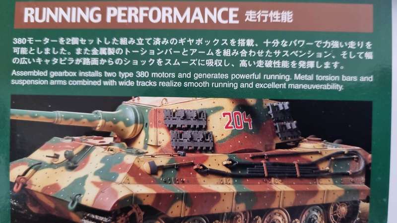 A bargain at this price. Tamiya 1/16 R/C German KING TIGER FULL-OPTION COMPLETE KIT