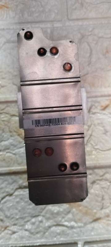 Dell server CPU heatsink