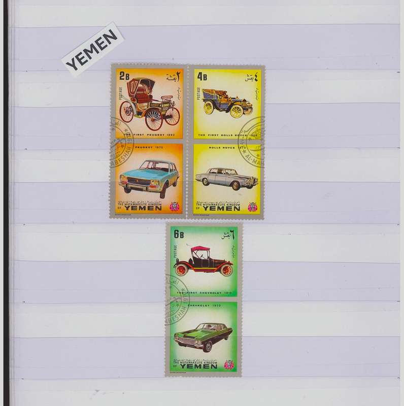 SPECIAL EDITION STAMP STOCK BOOK. Featuring the HOLY KAABA, Saudi Arabia, Iran, Iraq, U.A.E., etc...