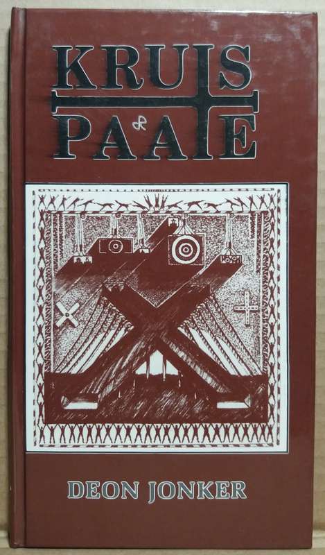 Kruis Paaie - Deon Jonker
