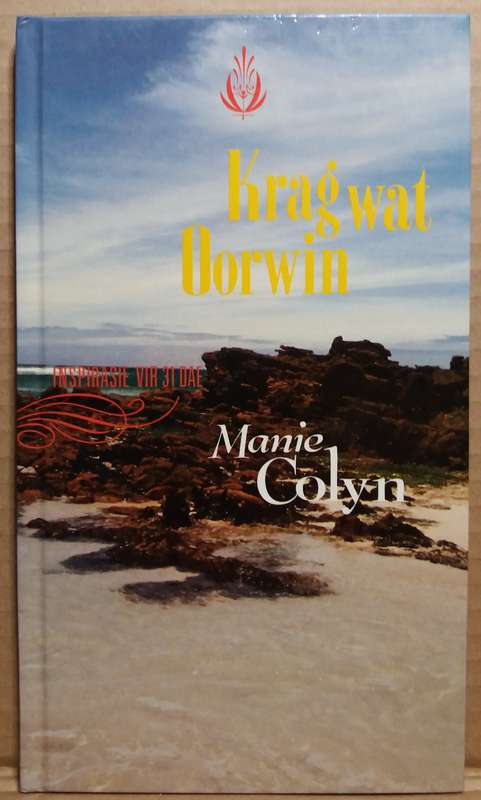 Krag wat Oorwin - Manin Colyn