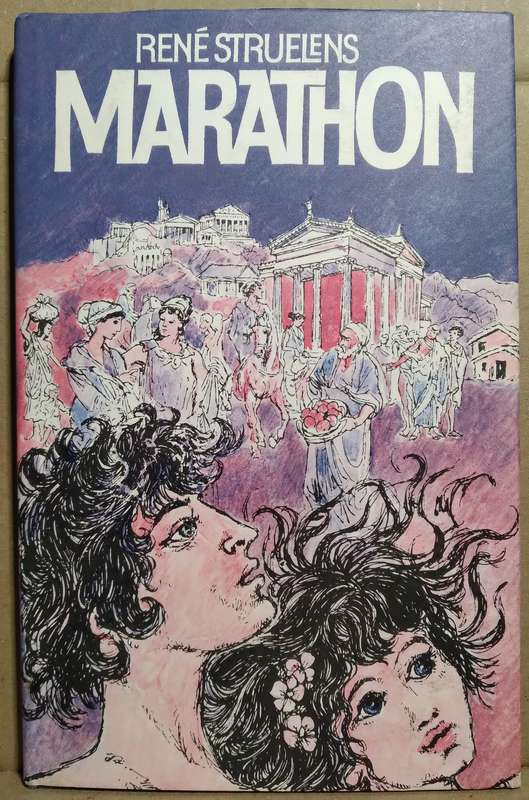 Marathon - Rene Struelens