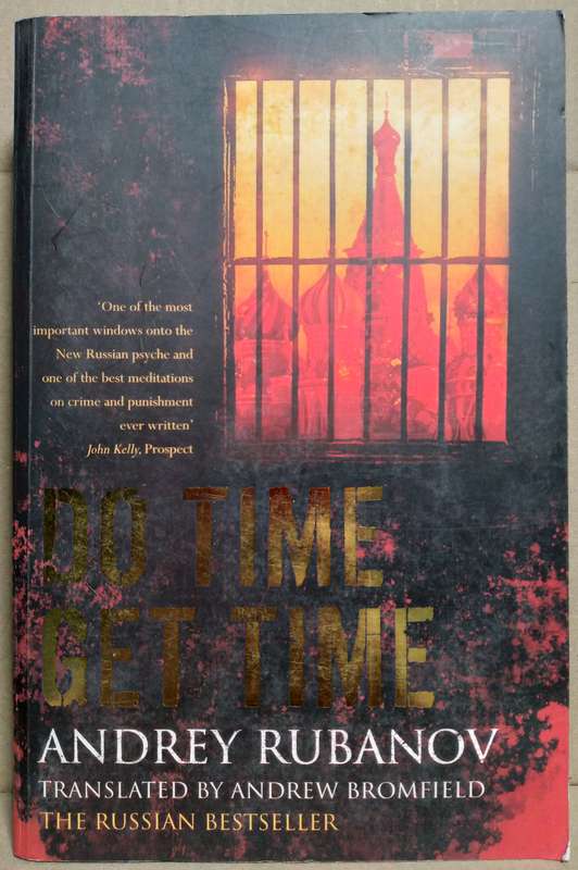 Do Time Get Time - Andrey Rubanov (Large Paperback)