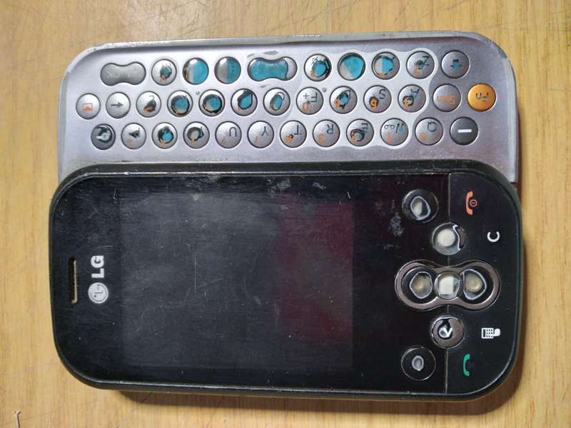 2x LG KS360 Mobile Phones (Webslider)