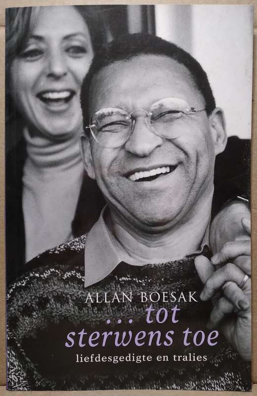 Tot Sterwens toe - Allan Boesak
