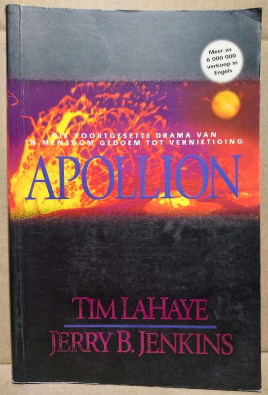 Apollion - Tim LaHay