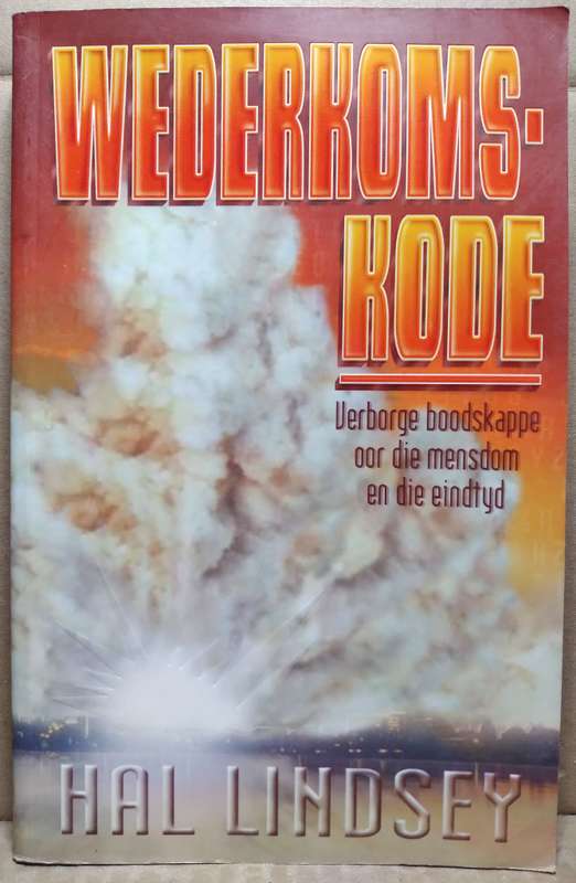 Wederkomskode - Hal Lindsey